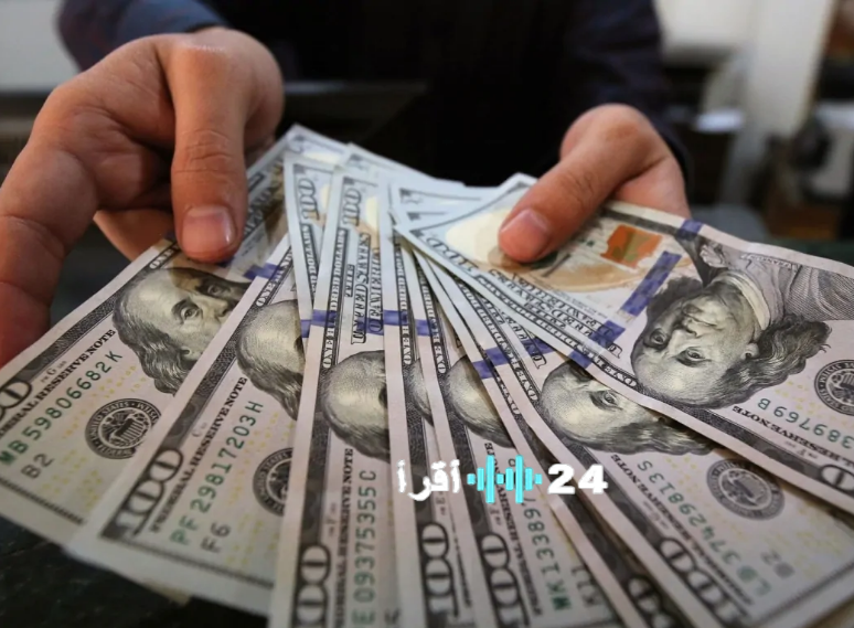 سعر الدولار مقابل الجنيه في ختام تعاملات الاثنين 24 نوفمبر 2025